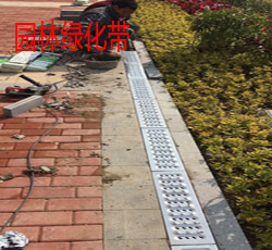 园林绿化带应用效果图