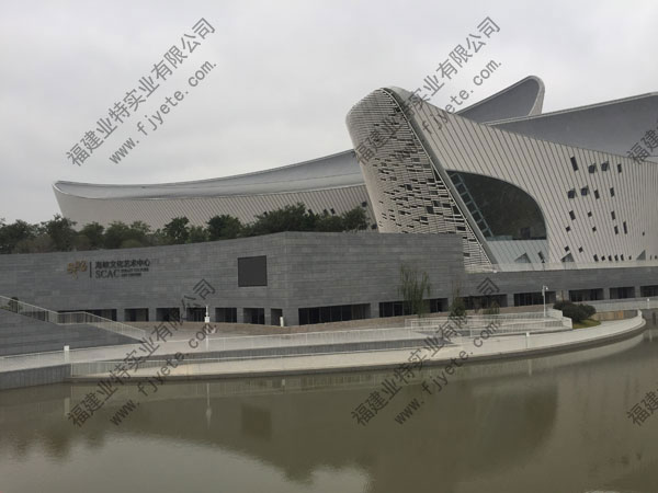 福州海峡奥体中心案例图