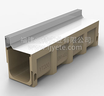 縫隙式排水溝（側邊三縫）